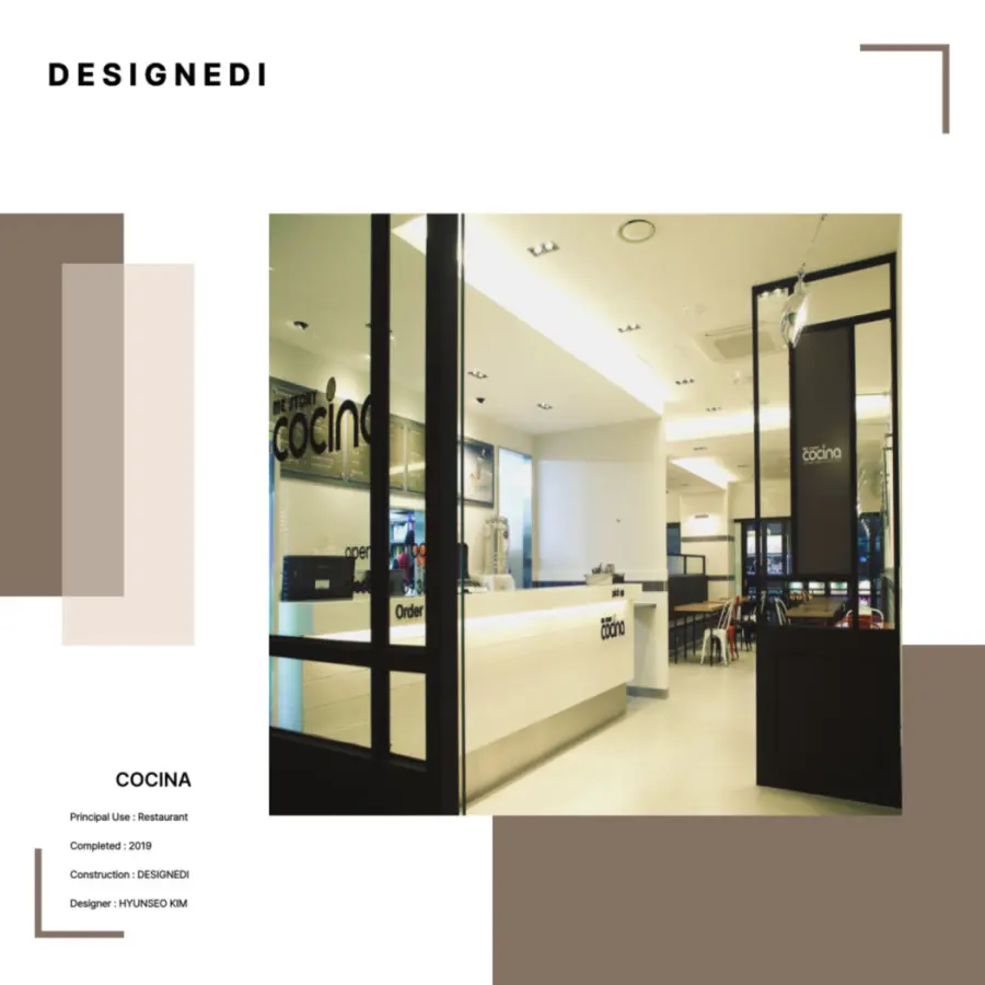 0 인테리어 시공사례